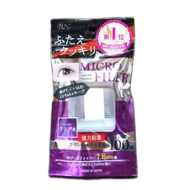 BN MRC-03 Microfiber, Clear, 0.07 inch (1.8 mm)
