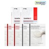 Centellian24 마스크팩 3종인텐시브2박스+브라이트닝2박스+수딩마스크2박스 Mask Pack 3 Types Intensive 2 Boxes + Brightening 2 Boxes + Soothing Mask 2 Boxes
