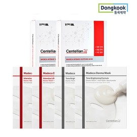 Centellian24 마스크팩 3종인텐시브2박스+브라이트닝2박스+수딩마스크2박스 Mask Pack 3 Types Intensive 2 Boxes + Brightening 2 Boxes + Soothing Mask 2 Boxes
