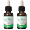 As it is! pearl barley extract rich 1.1 fl oz (30 ml) x 2 pieces set