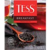Tess Breakfast Black Tea Rich Noble Taste Of Black Tea