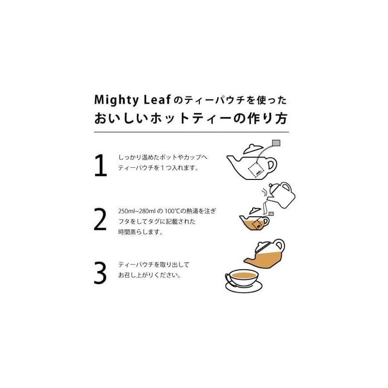 Mighty Leaf Wild Berry Hibiscus, 15 Bags (15 Bags (Approx.