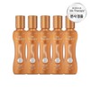 Silk Therapy Supreme Essence 60ml 5pcs / 실크테라피 수프림에센스 60ml5개