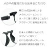 Eight Tokyo PET-B Recycled PET Sunglasses, Sustainable, Lightweight, Made in