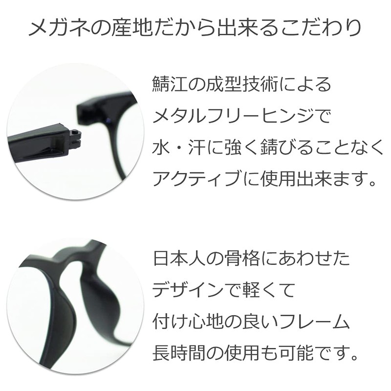 Eight Tokyo PET-B Recycled PET Sunglasses, Sustainable, Lightweight, Made in
