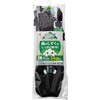 Yamazaki Sangyo 200856 200856 Umbrella Case, Umbrella Cover, Water Absorption,