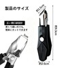 Solxion Angled Nail Clipper, Stainless Steel, Large Opening, Splash Proof,
