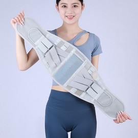 Cross-Border Widened Bionic Steel Plate Support Belt, Breathable All-Season Lumbar Support [Normal] Dual Pressure Belt + L 5ea