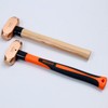 WEDO Copper Sledge Hammer 2lb, Club Hammer with Fiberglass Handle,