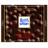 Ritter Sport, Dark Chocolate with Whole Hazelnuts (Pillow Pack), 3.5-Ounce