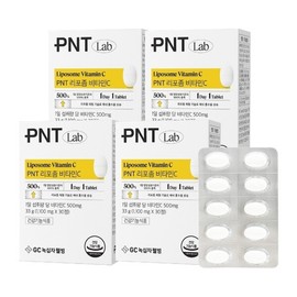 GC Green Cross Wellbeing PNT Liposome Vitamin C 30 tablets 4 boxes / GC녹십자웰빙 PNT 리포좀 비타민C 30정 4박스