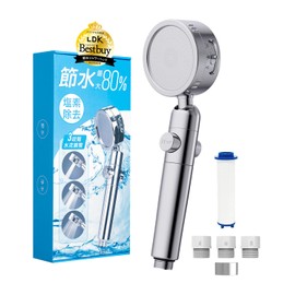 【LDK Best Buy 3 Crowns Awarded】Himaruya Innovations Shower Head, Made in Japan, Chlorine Remover, Water Saving, Water Purifier, Water Stop Button, Water Flow Adjuster, Angle Adjuster, Adapter Included