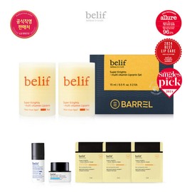 Belif (현대백화점)빌리프 26MS슈퍼나이츠 - 멀티 비타민 립세린 듀오 기획 썸머 에디션 (Birch Slim) Belief 26MS Super Night - Multi Vitamin Lip Serum Duo Planning Summer Edition