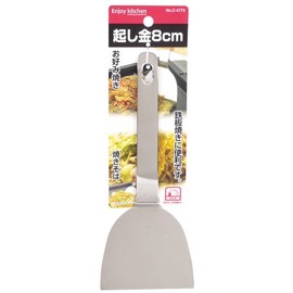 Pearl Metal Enjoy KITCHEN C-4773 Hoist Metal 3.1 inches (8 cm), Made in Japan