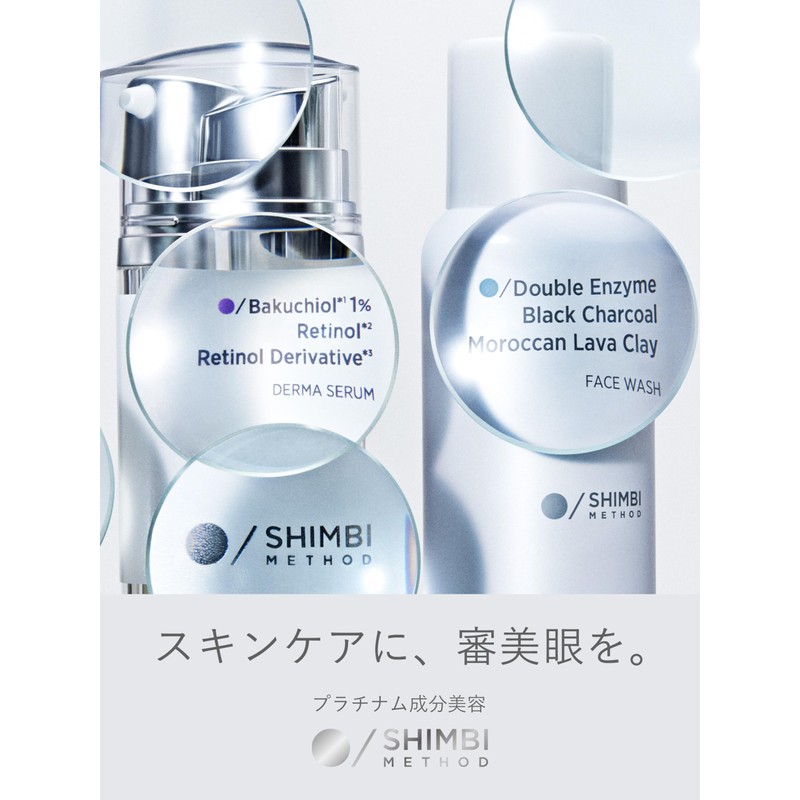 SHIMBI Derman Pull Mask, CICA Exosome x Niacinamide, 5 Pieces,