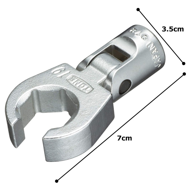 Tone 3SCF-19F Flex Claw Foot Wrench, 3/8 inch (9.5 mm)
