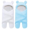 Spotted Play 2 Pack Sherpa Baby Swaddle Blanket - Aquamarine