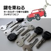 [MO FACTORY] ジープ キーホルダー キーリング ラングラー JK JL Jeep ジープグッズ