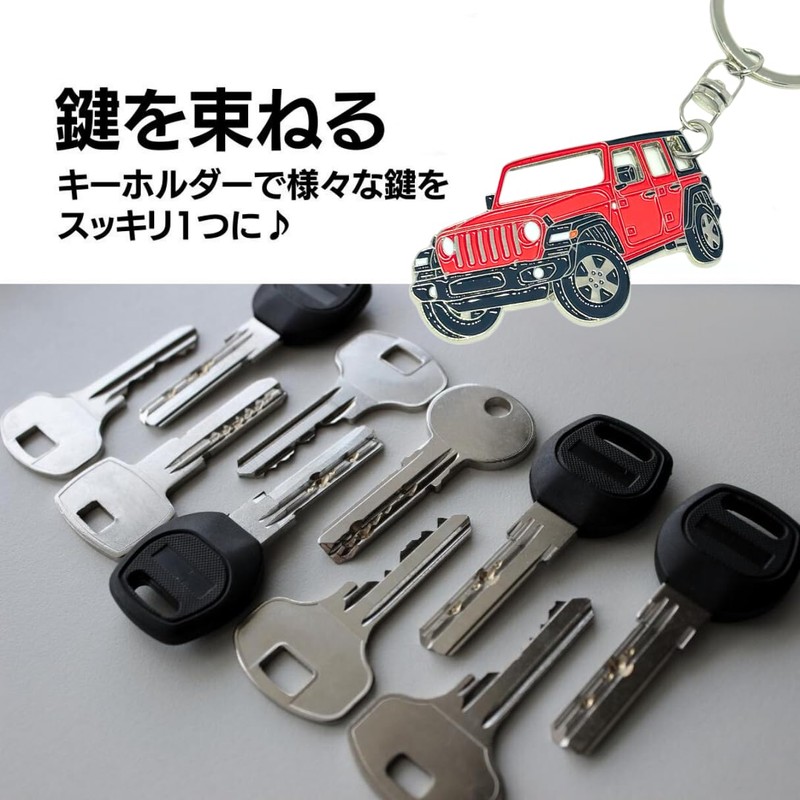 [MO FACTORY] ジープ キーホルダー キーリング ラングラー JK JL Jeep ジープグッズ