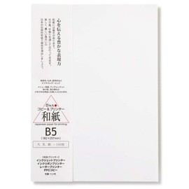 大直 コピー用紙 和紙 徳用大礼紙 白 B5 100枚 207050101