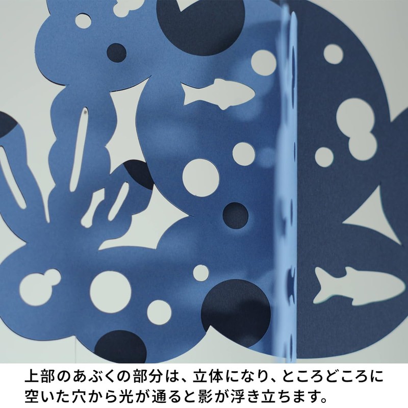 Manimobiers Sea Friends