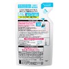 メンズビオレ 泡タイプオイルクリア洗顔 つめかえ