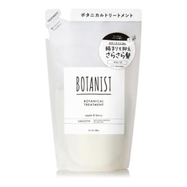 Botanist | Treatment Refill, Smooth, 14.1 oz (400 g)