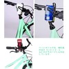 [Hordlend] Bicycle Drink Holder, Stroller, Bottle Holder, Cup Holder, Plastic