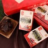[Korea Red Ginseng Promotion Corporation] Hansamsu Goryeo Red Ginseng Slice