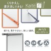 Plus Memo Pad, Notebook, Repeat, Eco Stationery, Business, Kaite Notes,