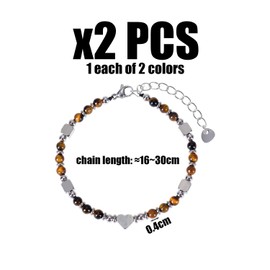 CYNOSURETECH 2 Pieces Friendship Bracelets, Colorful Beaded Bracelets, Lucky Bracelets, Fashionable Ball Bead Bracelets, Adjustable Bracelets, Gift Bracelets for Friends