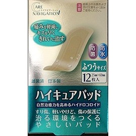 New Tuck Kasei Keana Bi Hi Cure Pads, Regular Size, 12 Sheets