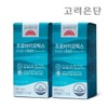 Korea Eundan Probiotics Lactobacillus Fit 10 Billion Lactobacillus 30 Capsules / 고려은단 프로바이오틱스 유산균 핏 100억 유산균 30캡슐 X 2개