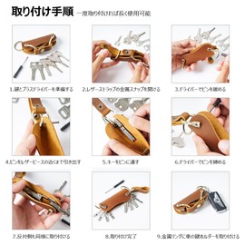 Whatna PY-025 Tenzen Cow Leather Key Case, Men's, Women's, Smart Key Case, Carabiner, Car Key Case, Compatible with Smart Keys, Holds 10 Keys, Thick, Hand, Genuine Leather, 6 Colors Available, BR