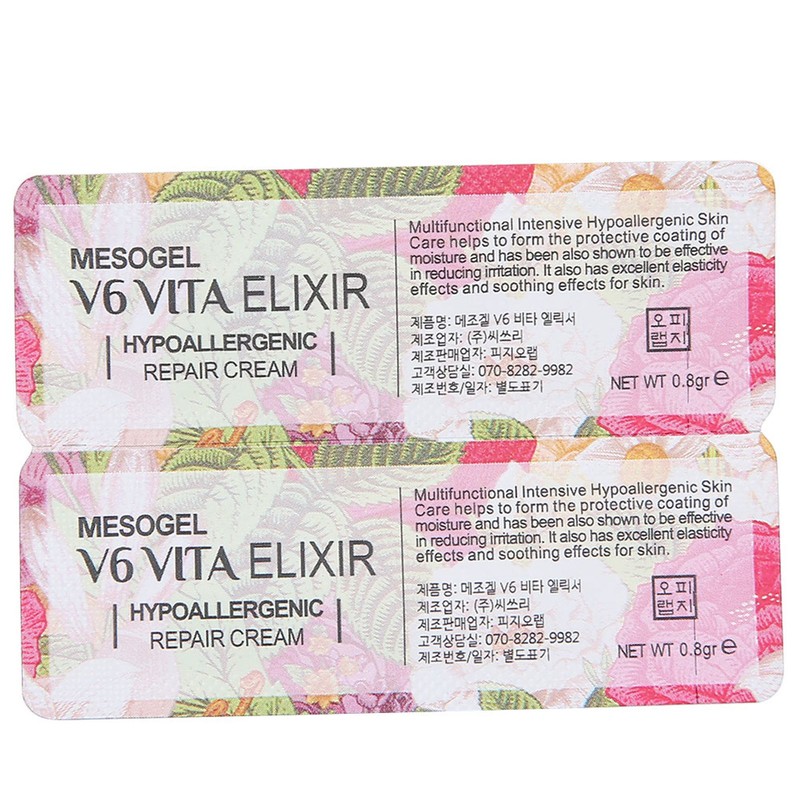 100pcs Vitamin Tattoo Aftercare Cream Anti‑Scar Tattoo Fixing Agent Repair
