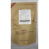 凤庆滇红 云南红茶 金螺Yunnan Golden Special - Black Loose Leaf Tea