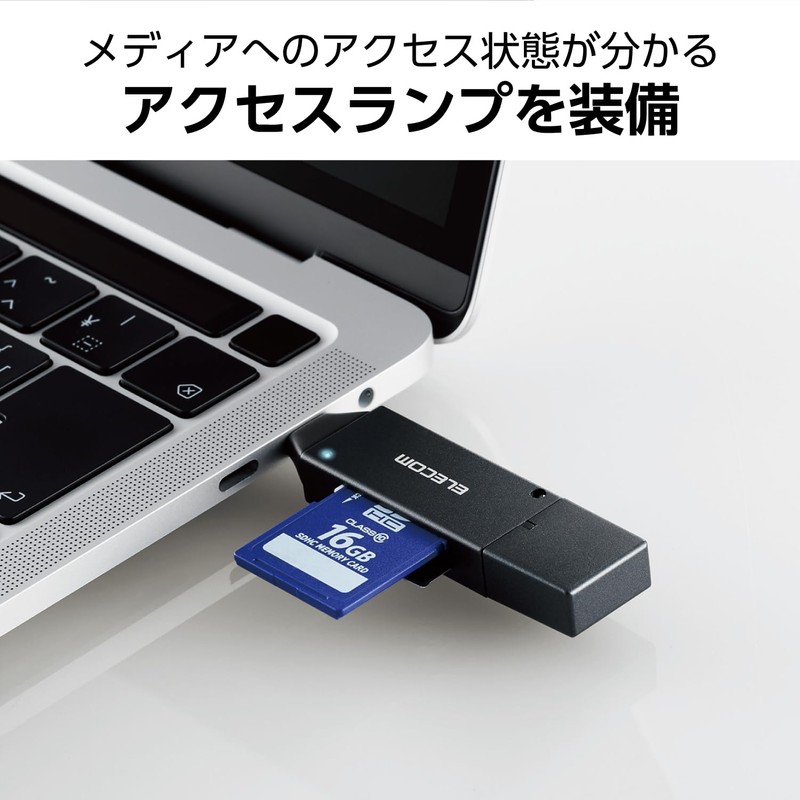 Elecom Memory Card Reader USB Type-C & USB-A Compatible, Direct