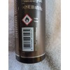Ahuhu Organic Hair Care Style & Finish Volume Up Mousse
