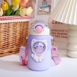 IDIDG Kawaii Water Bottles with Straw 20 oz Cute Water Bottle Portable LeakProof Stainless Steel Bottle With Shoulder Strap for Girls School(Purple)