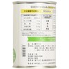 Canned Bread Plain, 5 Year Storage