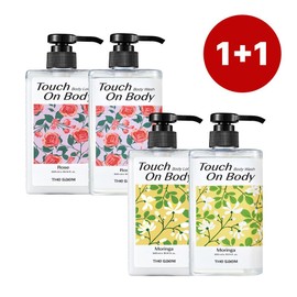 The Saem Choose between The Saem Touch On Lotion/Wash, 2 Moringa Body Washes / 더샘 터치 온 로션/워시 중 택2 모링가 바디워시 2개