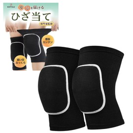 [Supervised by Experts to Improve Your Quality of Life] Knee Pads for Work, Shock Absorbing Knees, Washable, Unisex, Set of 2 KEPPALE (L, Black x White)