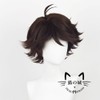 Neko Castle Haikyu!! Toru Oikawa Cosplay Wig, Heat Resistant Wig,