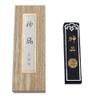[Suzuka Ink] Oil and Smoke Ink Sutra Sutra 1 Type