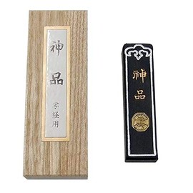 [Suzuka Ink] Oil and Smoke Ink Sutra Sutra 1 Type