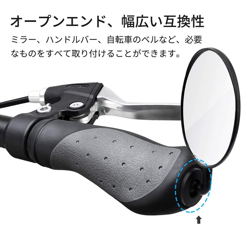 PRUNUS Bicycle Grip Long Short Cross Bike Grip Ergonomic Design
