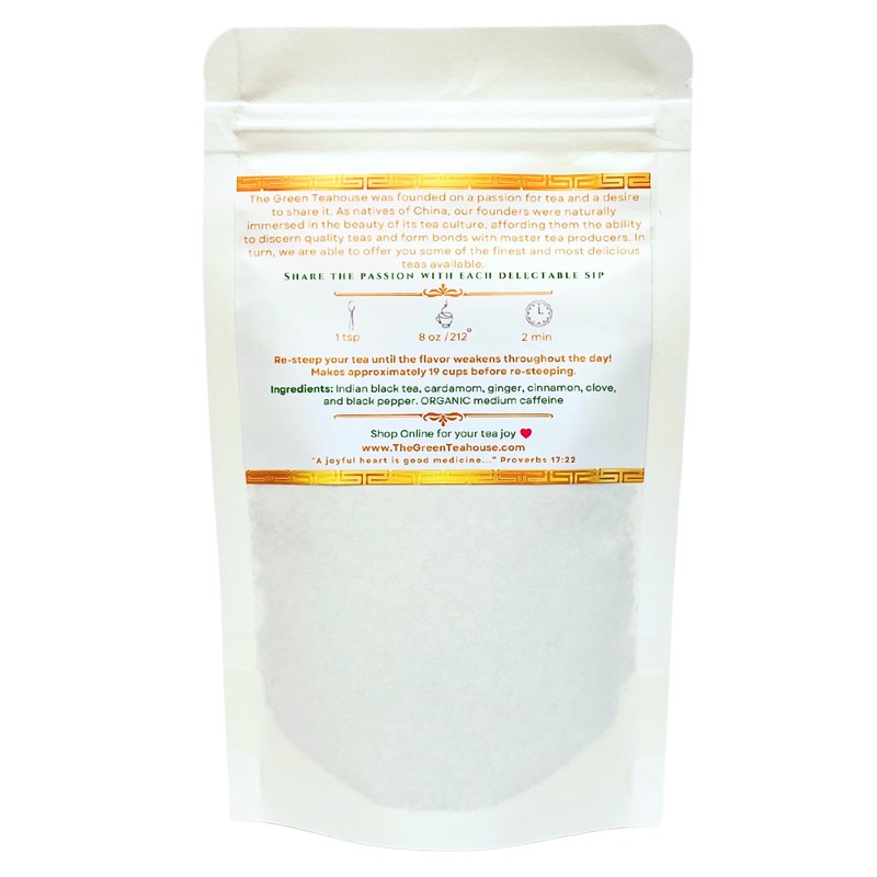 Organic Masala Chai Black Tea Loose Leaf, 2.5 Oz Resealable