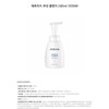 Zeroid Foaming Cleanser 240ml 103049 / 제로이드 포밍 클렌저 240ml