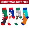 HAPPYPOP Christmas Gifts Stocking Socks for Kids - Secret Santa