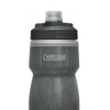 Camelbak Podium Chill 21Oz, Polypropylene, Black